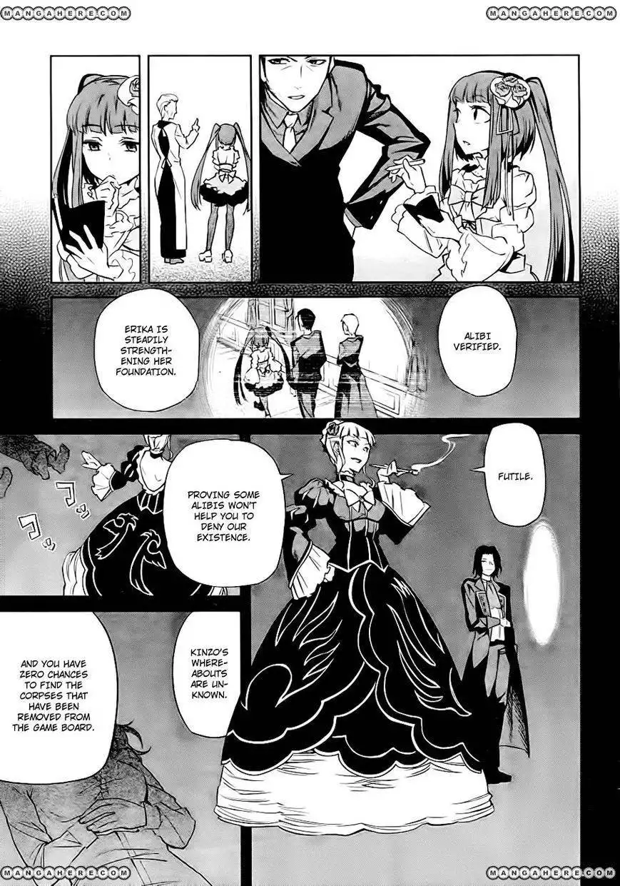 Umineko No Naku Koro Ni Chiru Episode 5 End Of The Golden Witch Chapter 19 11